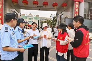 华体会登录首页